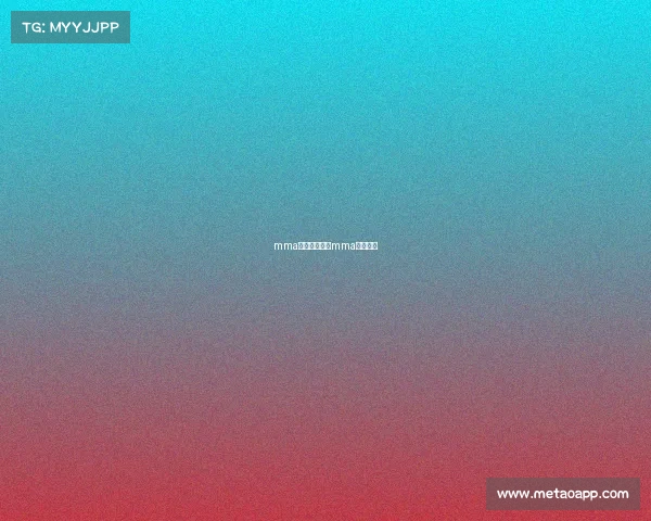 mma赛事是什么—mma顶级赛事