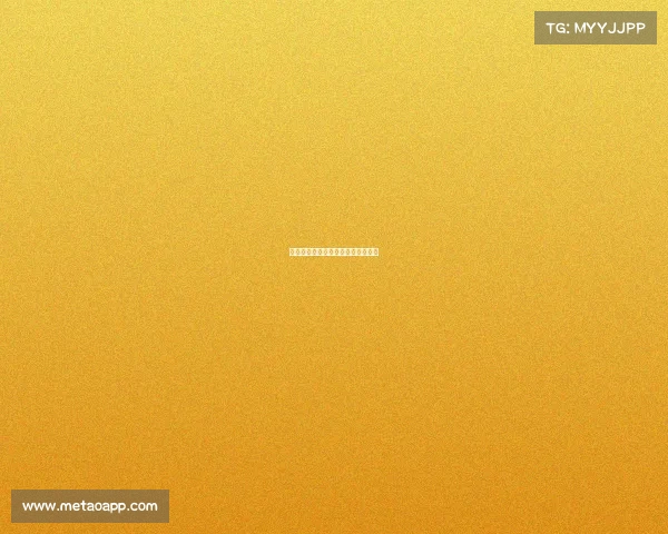 天皇杯是什么赛事—天皇杯什么级别