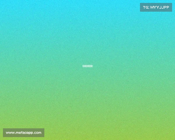 活力羽人羽毛球