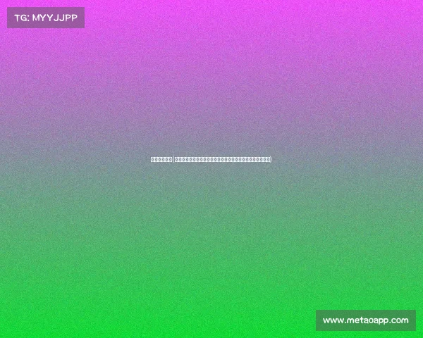 群众参与赛事(全民踊跃参与多样化赛事活动体验团结精神共享健康生活乐趣)